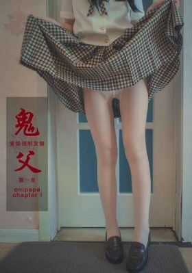 国产美女天天爽天天乐_BD在线观看
